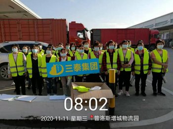 为什么很多企业选择外包
