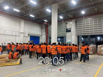 人力资源外包到底对企业有什么好处？